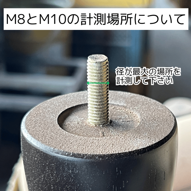 交換用木製脚4本セット 【セット】4本セット 【長さ】10cm～20cm