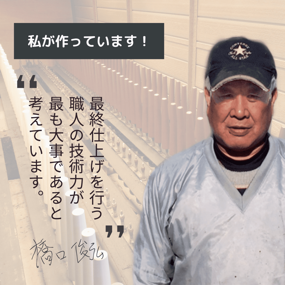 675a6d29d493260a47edfeea