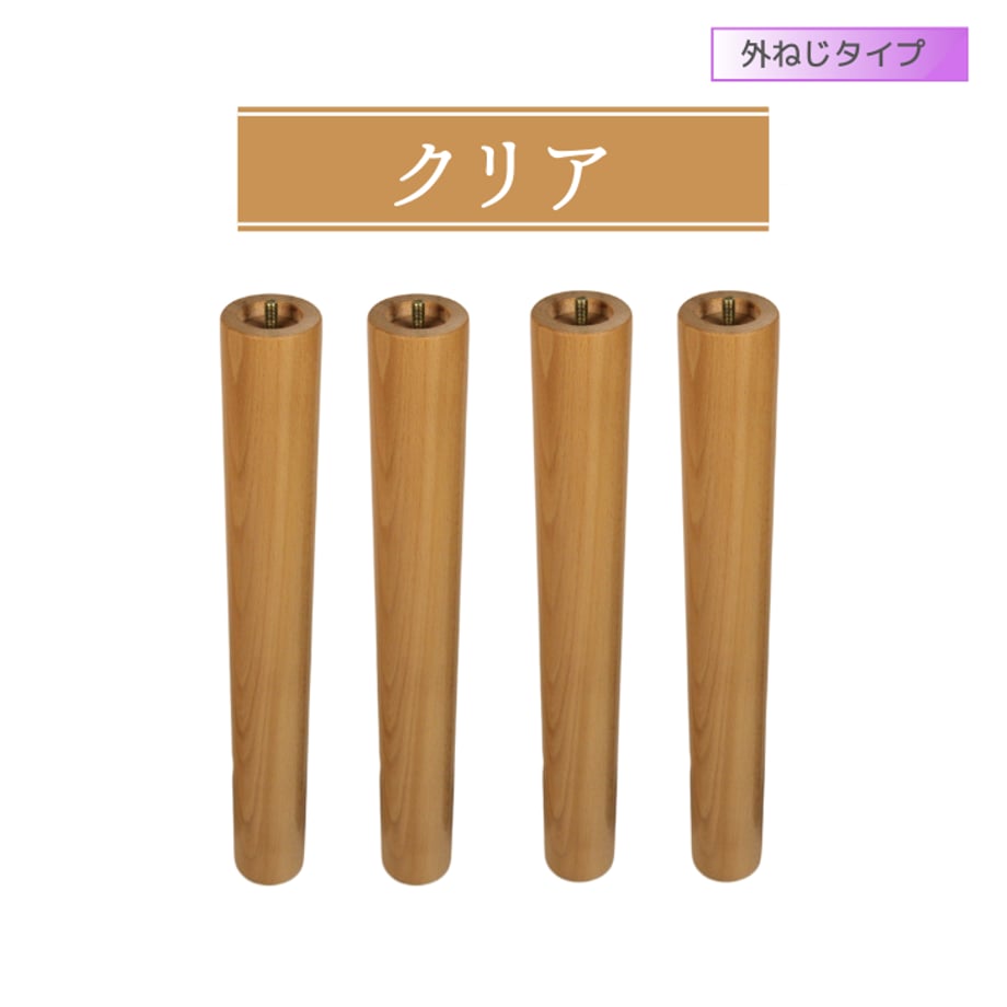 675a4c118f9c850e6224636b