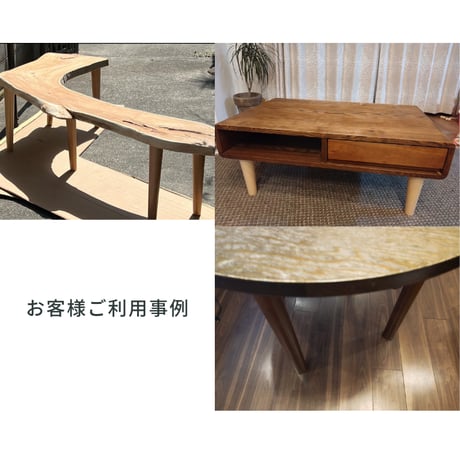 取付け金具付き木製脚4本セット　【タイプ】外ねじ　【長さ】10cm～70cm　【形状】ストレート　【カラー】ブラウン