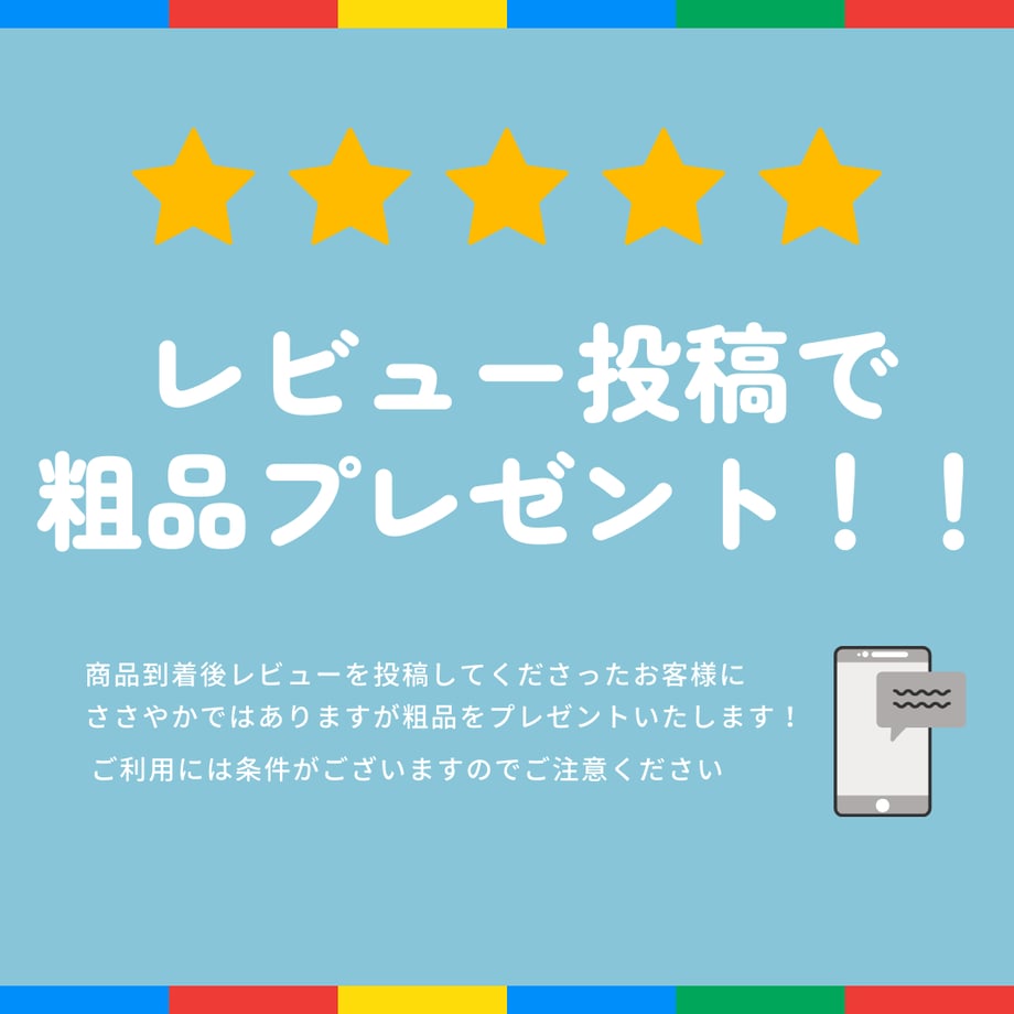 675a4c118f9c850e6224636b