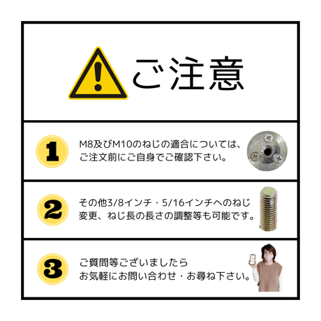 交換用木製脚5本セット　【セット】5本セット　【長さ】10cm～20cm　【形状】テーパー　【カラー】クリア