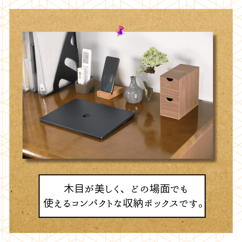 Hygge カホン 木製 ブラック/ナチュラル 収納バッグ付き Hygge カホン