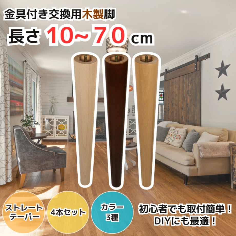 675a4d367c149e097b0747d5