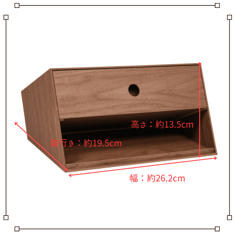 木目調ティッシュBOX スラント ブラック・ブラウン・ナチュラル | 【木
