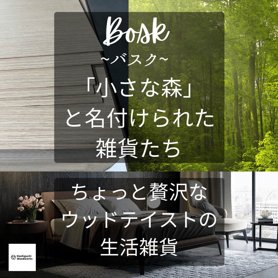 65127bee12d03900300d3431