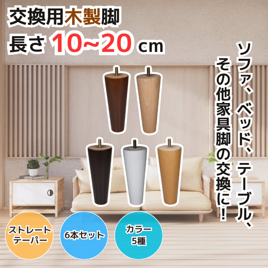 675a7f54a89fa502548a9868