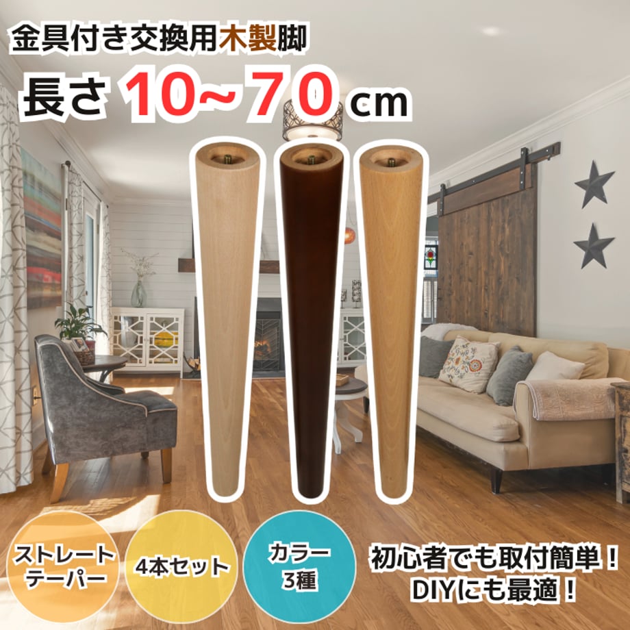 675a4751c41f4e24decaf8a3