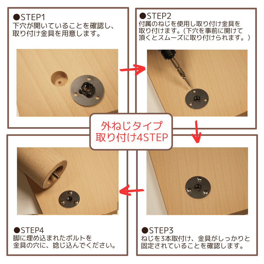675a4825d2f4102e5027f2bb