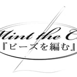 ビーズを編む