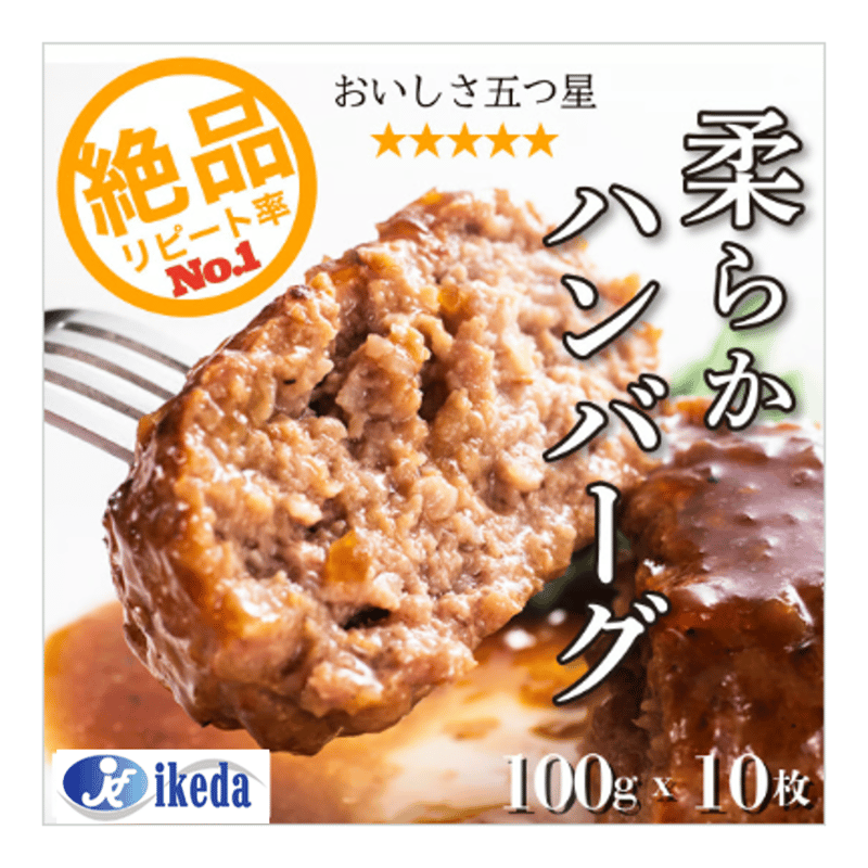 こーみそーれ本舗