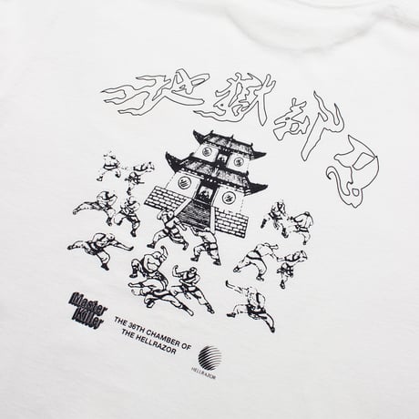 HELLRAZOR (ヘルレイザー) MASTER KILLER SHIRT White