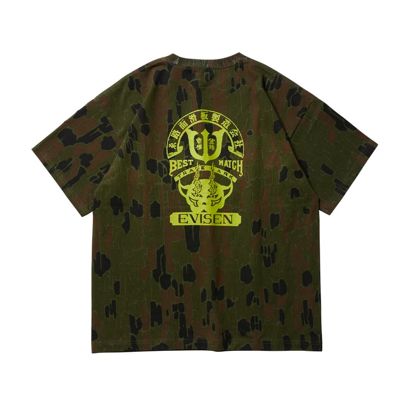 Evisen エビセン KNIT RUGBY SHIRT XL 18 FOOTBALL SHIRT - BLACK – Evisen Skateboards ゑ (エビセン
