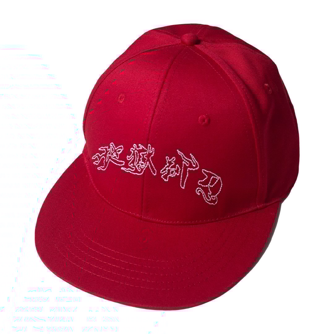 HELLRAZOR (ヘルレイザー) JIGOKUKAMISORI 6PANEL CAP Bl