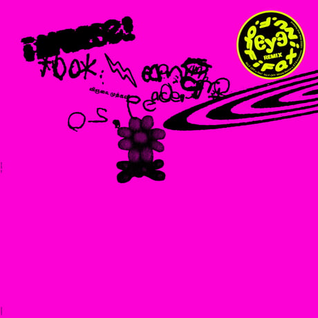 HOLE AND HOLLAND (ホールアンドホーランド) ifax! / NU.F.OFF (Incl, EYヨ Remix)