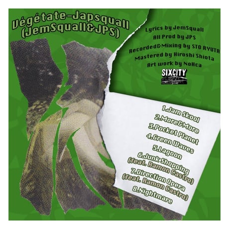 VEGETATE Japsquall (JemSquall&JPS) EP