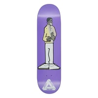 PALACE LUCIEN 8.25inch
