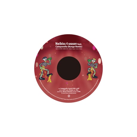 Neibiss BeTBeT feat. 鎮座DOPENESS, Campanella | 4 season feat. Campanella (Bungo Remix) 7inch