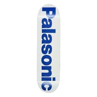 PALACE PALASONIC 8.375inch