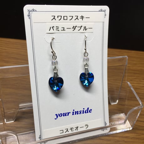 スワロフスキー バミューダブルー ハート 天然石ピアス