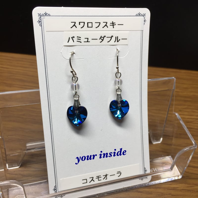 スワロフスキー バミューダブルー ハート 天然石ピアス | ? 天然石 