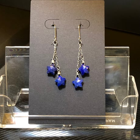 ラピスラズリ スター 天然石 星ピアス