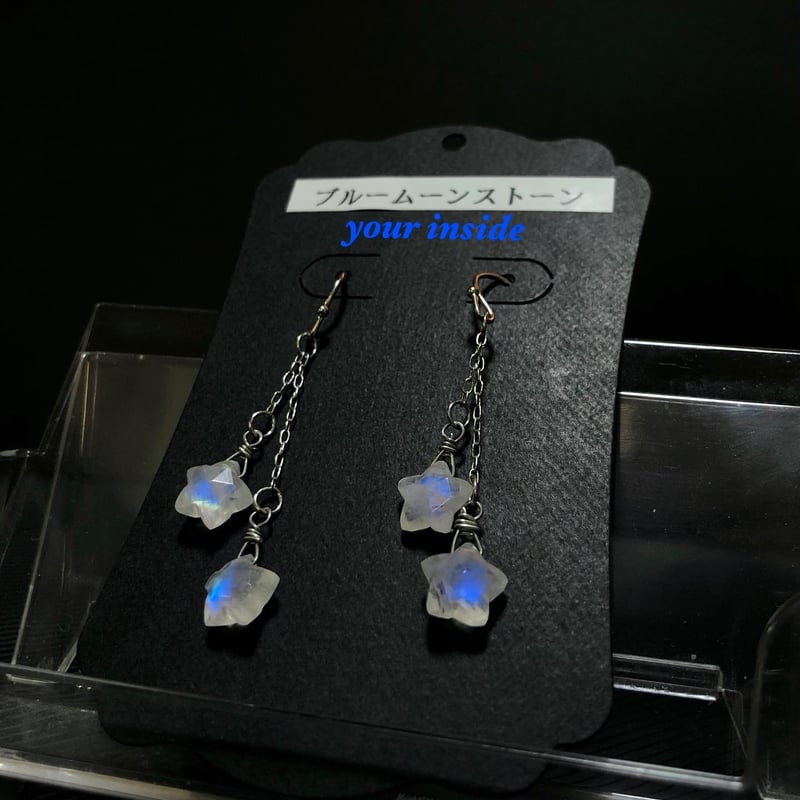 ★天然石★極上ブルームーンストーン♡純銀製ピアス（E61212961) ☆天然石☆極上ブルームーンストーン♡純銀製ピアス（E61212961