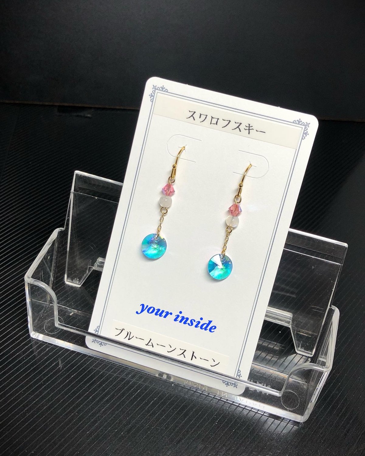 モスアクアマリンとブルー＆ホワイトカラーの天然石のピアス モスアクアマリンの通販 | iichi 日々の暮らしを心地よくする