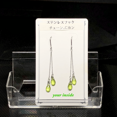 ペリドット ステンレス 天然石 ピアス