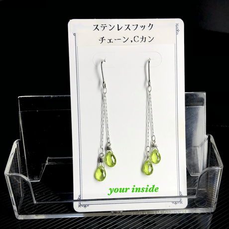 ペリドット ステンレス 天然石 ピアス