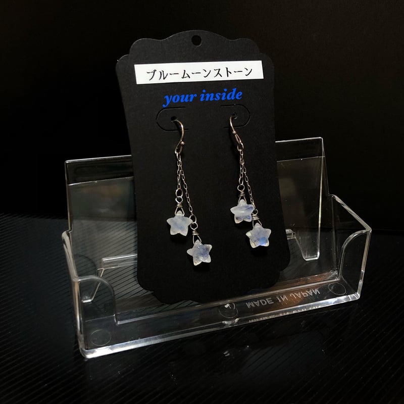 ★天然石★極上ブルームーンストーン♡純銀製ピアス（E61212961) ☆天然石☆極上ブルームーンストーン♡純銀製ピアス（E61212961