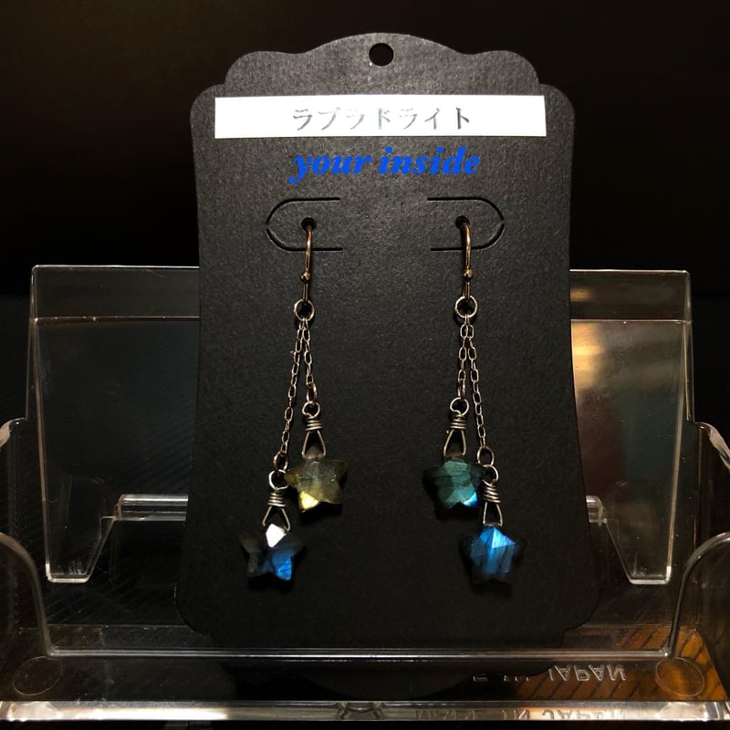ラブラドライトとダークカラーの天然石ピアス 楽天市場】[0G 00G 12mm 14mm 天然石 ボディピアス