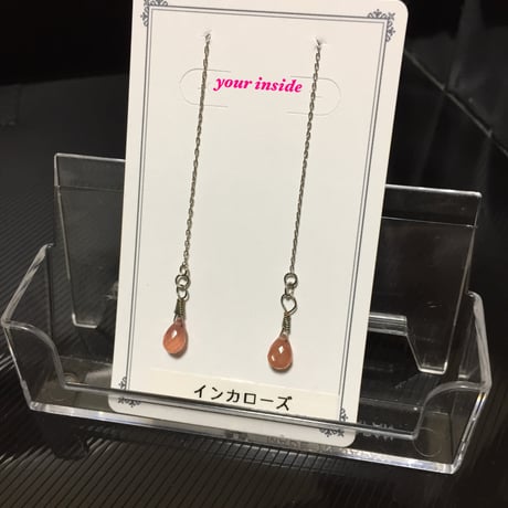 インカローズ アメリカン 天然石 ピアス