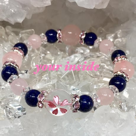 ラピスラズリ ピンク彫り サクラ柄水晶 天然石ブレスレット