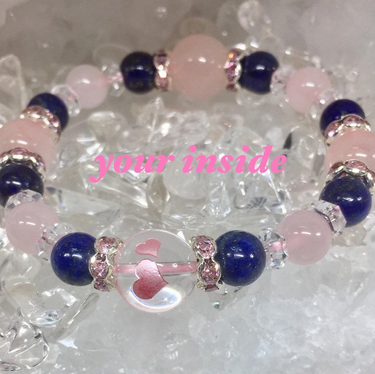ラピスラズリ ピンク彫りハート柄水晶 天然石ブレスレット | 💎 天然石