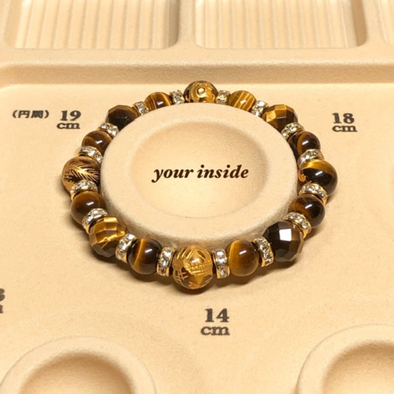 四神獣 タイガーアイ 64面カット 金色彫り 天然石ブレスレット