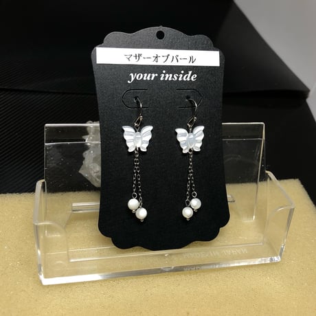 マザーオブパール 蝶々 天然石 ピアス