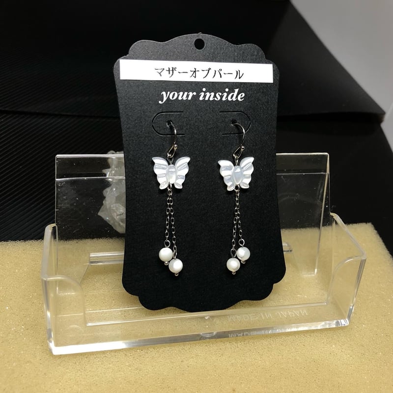 マザーオブパール 蝶々 天然石 ピアス | 💎 天然石アクセサリー ユア