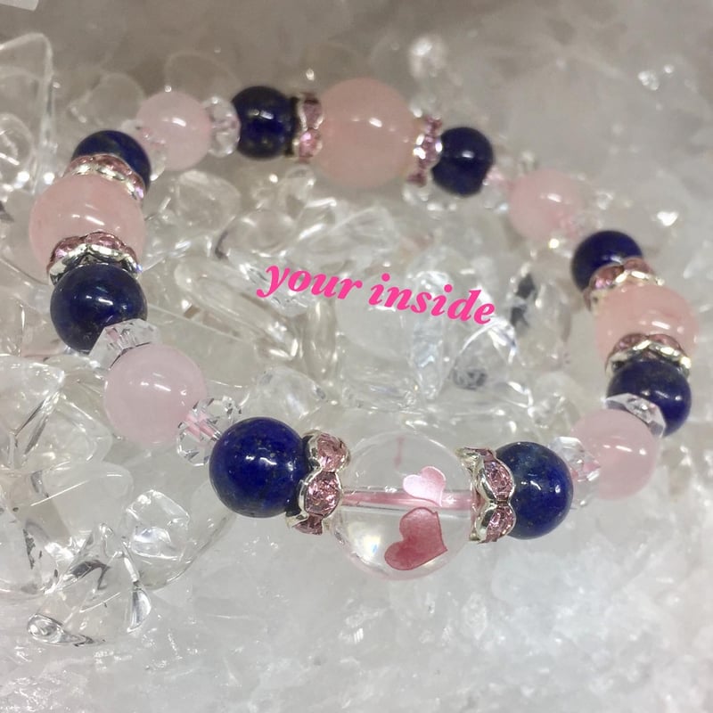 ラピスラズリ ピンク彫りハート柄水晶 天然石ブレスレット | 💎 天然石