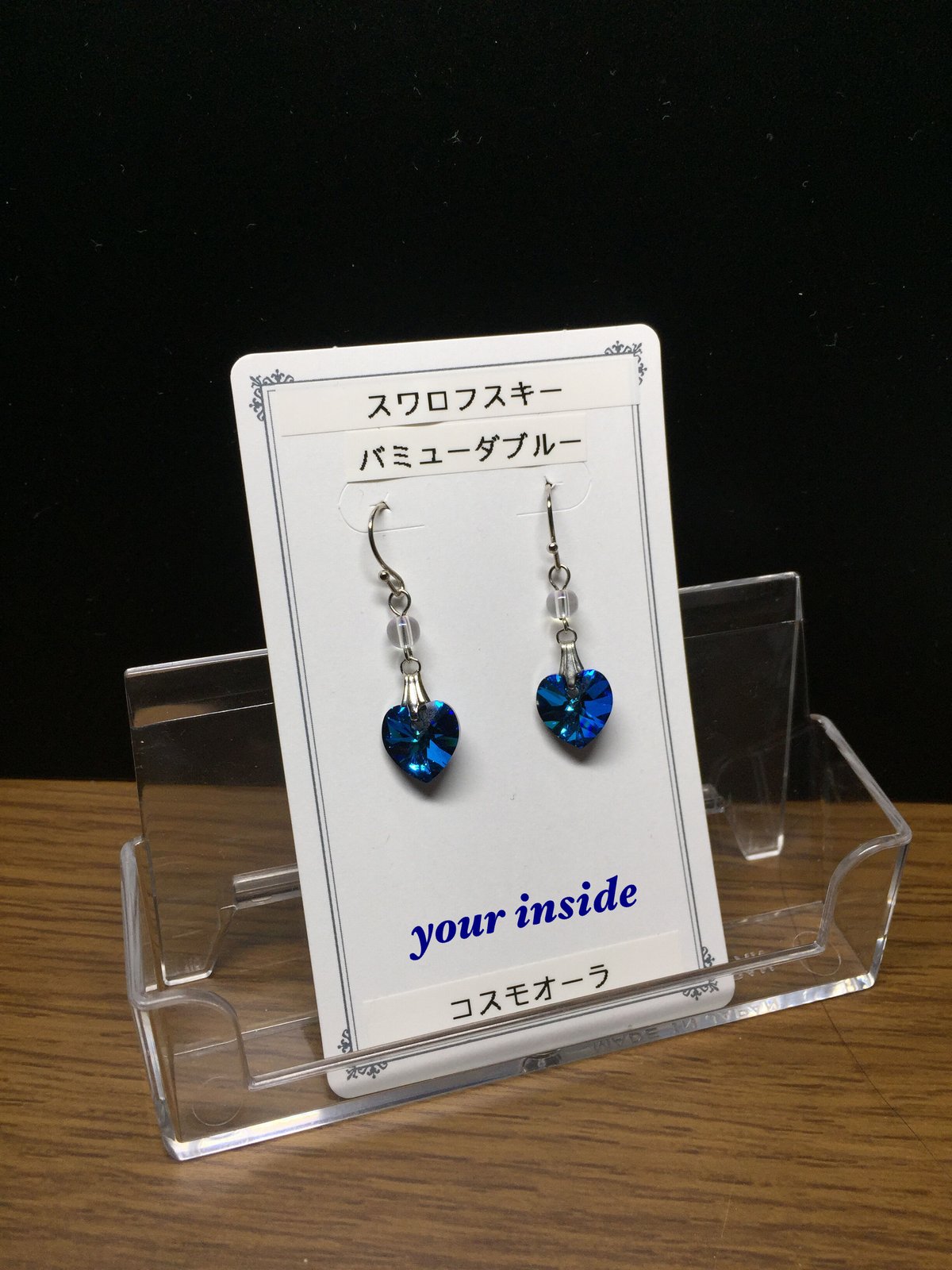 スワロフスキー バミューダブルー ハート 天然石ピアス | 💎 天然石