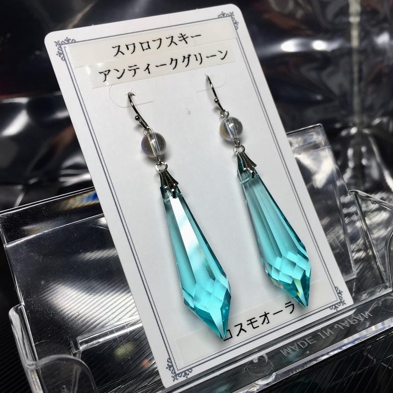 スワロフスキー　レディース　ピアス　グリーン グリーン（緑）アクセサリー｜リング・ピアス・ネックレス