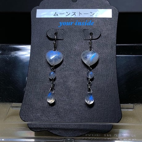 ブルームーンストーン ハート 天然石 ピアス