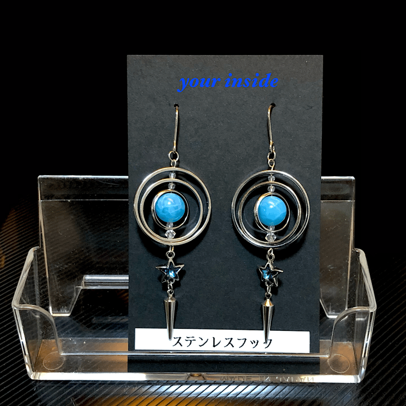 ラリマーブルーアゲート 天然石 天球儀ピアス | 💎 天然石アクセサリー