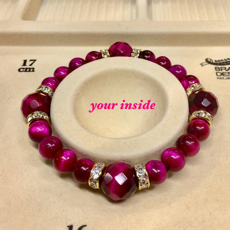 ピンクタイガーアイたん！綺麗！ピッカピカ！ ピンクタイガーアイたん！綺麗！ピッカピカ！