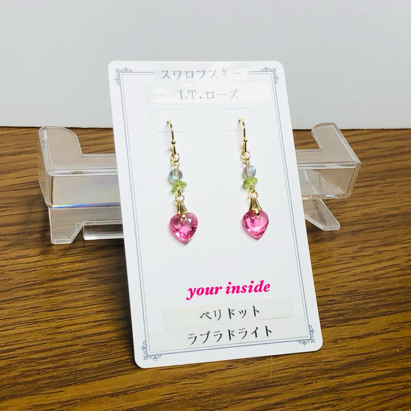 スワロフスキー LT.ローズ ハート 天然石ピアス | 💎 天然石