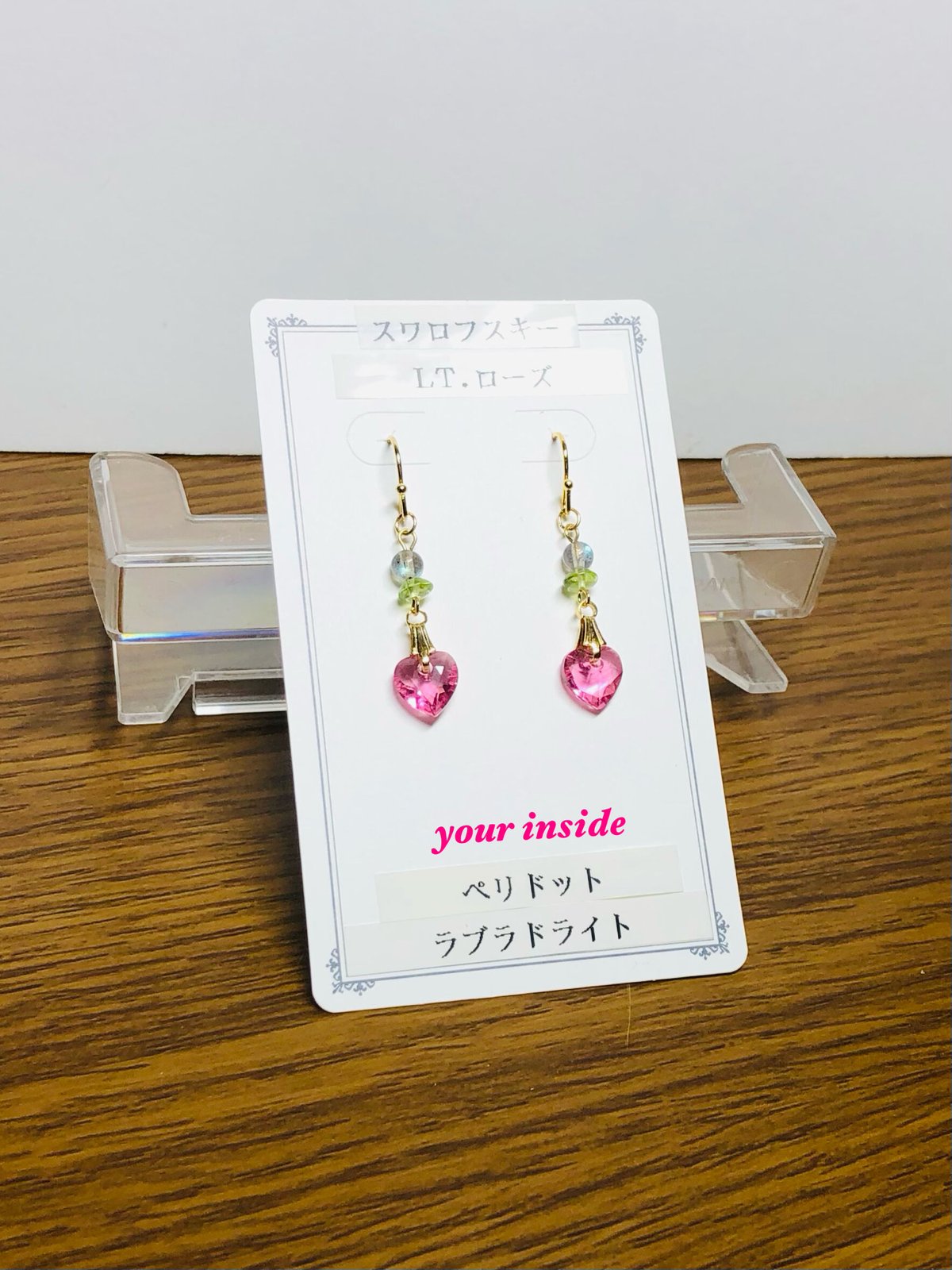 スワロフスキー LT.ローズ ハート 天然石ピアス | 💎 天然石