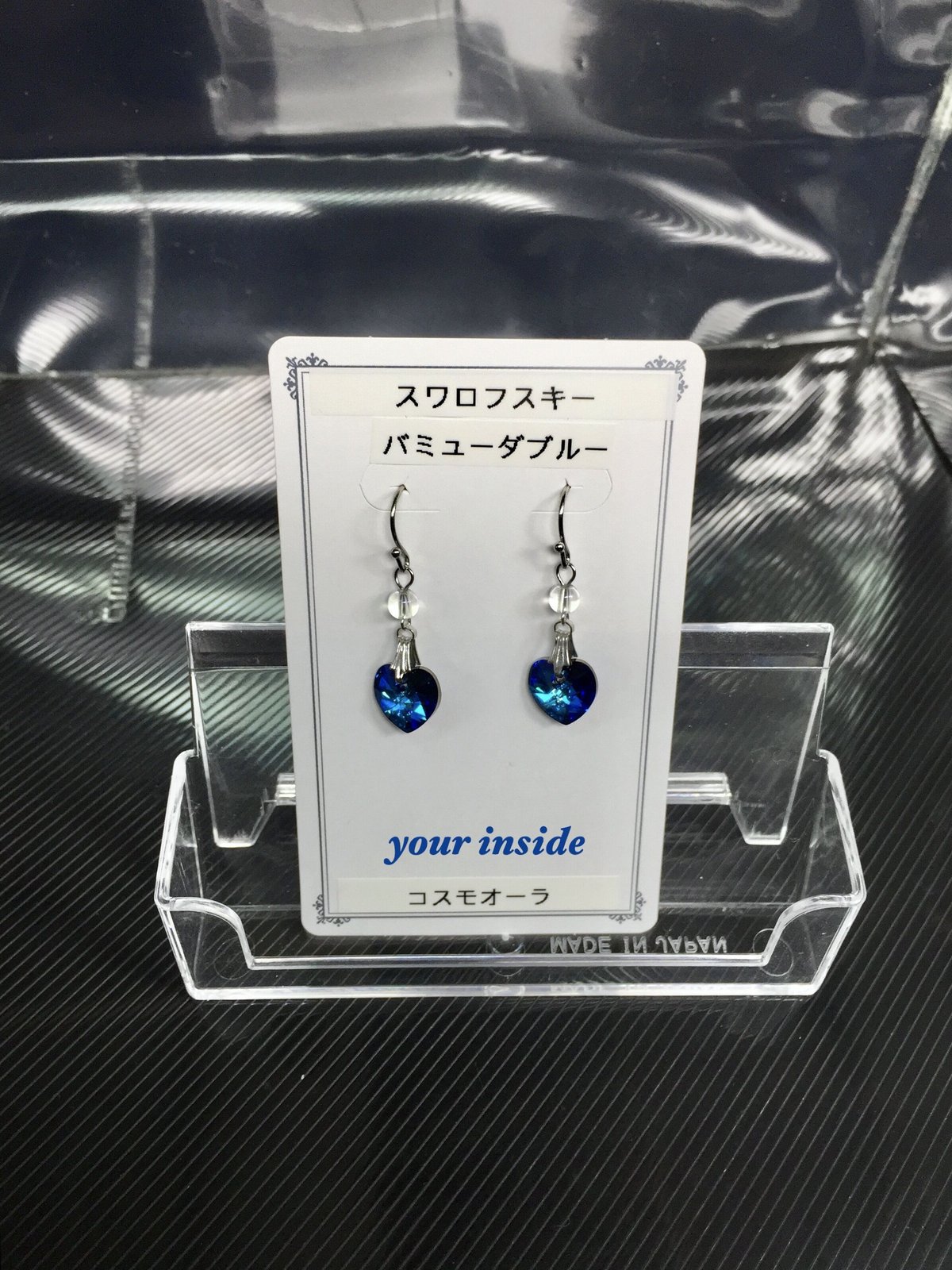 スワロフスキー バミューダブルー ハート 天然石ピアス | 💎 天然石