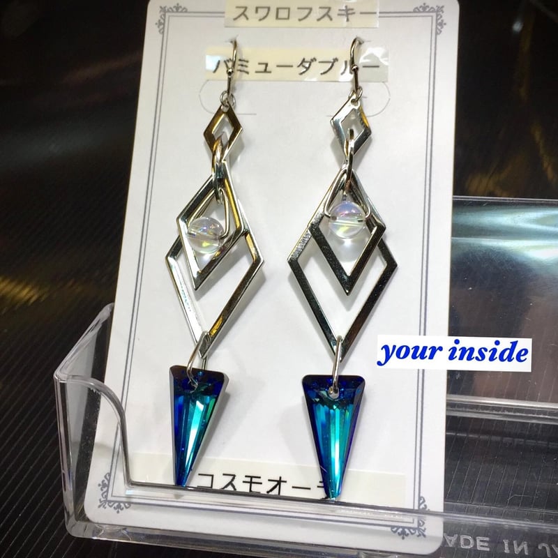 スワロフスキー　ピアス　クリア　ブルー 81Ait0uGsGL._UY1000_.jpg