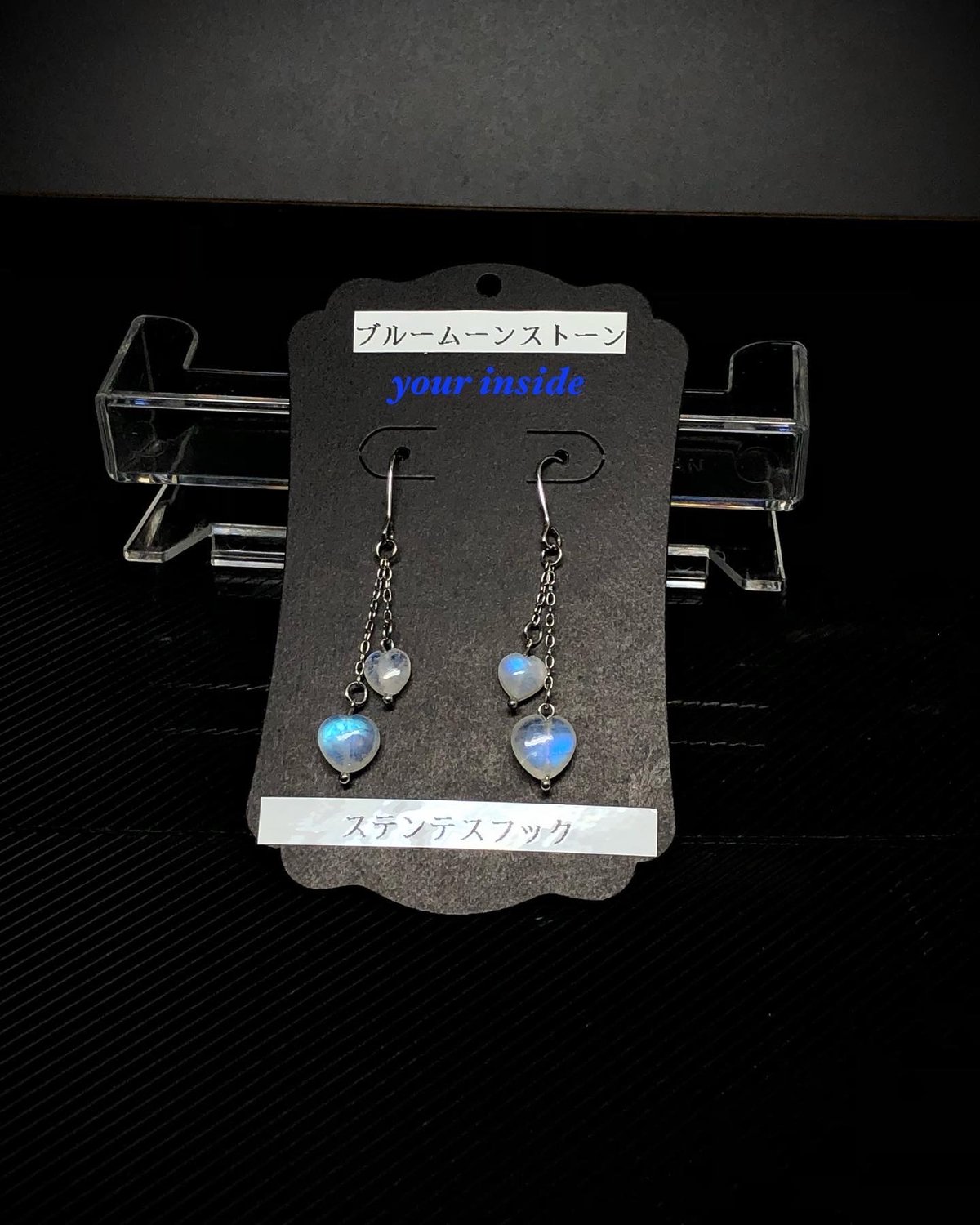ブルームーンストーン ハート 天然石 ピアス | 💎 天然石アクセサリー