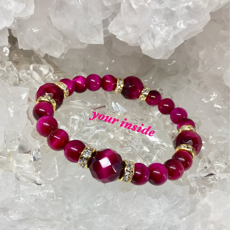 ピンクタイガーアイ 64面カット 天然石ブレスレット | 💎 天然石